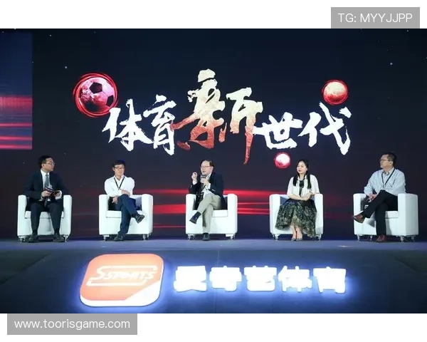 新爱体育官方网站：多样化的体育项目介绍与专业的运动技巧指导