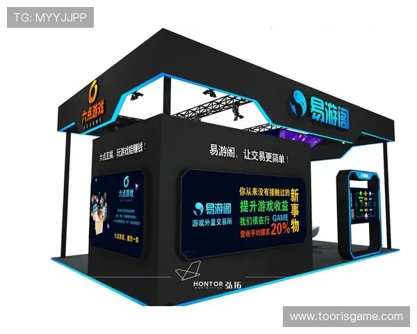 易游游戏平台官方下载最新版本更新内容，体验全新游戏功能和优化