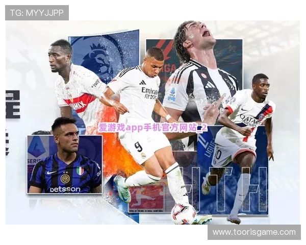 爱游戏app下载入口官方入口地址，轻松获取最新游戏资源入口