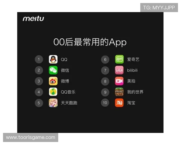 爱游戏app全站登录账号注册流程详细步骤指导