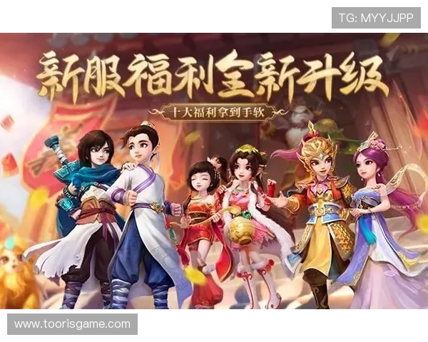 爱游戏app官方网站入口账号注册与登录指南,帮助新手玩家轻松开启游戏之旅