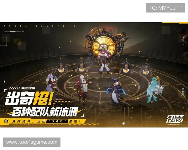 爱游戏中国官方平台积极推动正版游戏发展，保障玩家权益，营造健康良好的游戏环境