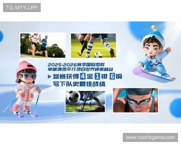 爱游戏体育app平台打造专业的体育社区交流平台，分享体育激情与精彩瞬间