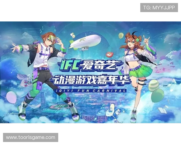 爱游戏体育官方登录账号注册指南，轻松绑定账号享受优质服务