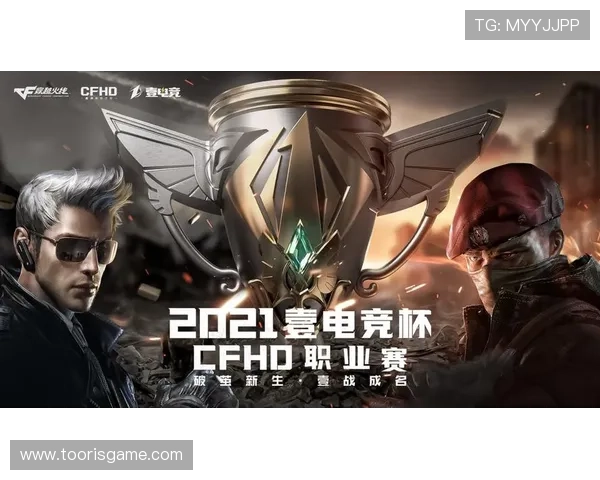 爱游戏体育官网网页登录，畅享最新游戏资讯与精彩赛事体验