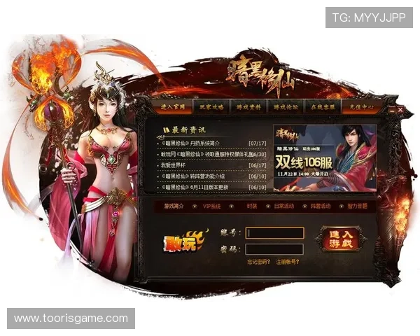 爱游戏体育网页登录，快速安全的体育赛事在线直播平台