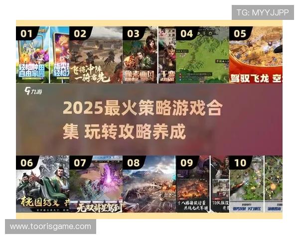爱游戏全站app在线平台支持多种支付方式，方便玩家快速充值和购买游戏道具