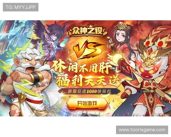 爱游戏平台官方网站用户注册流程详解,快速完成注册享受专属游戏福利