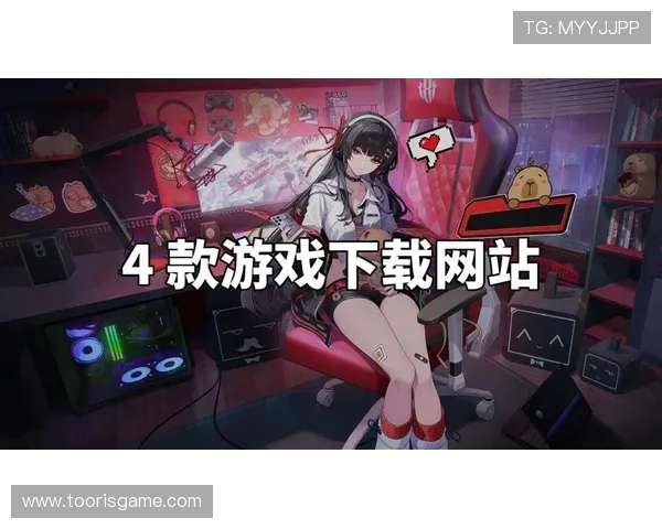 爱游戏平台网址最新上线游戏推荐,丰富多样的游戏类型满足不同玩家需求